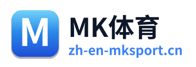 MK体育 Logo